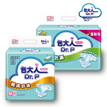 【包大人】親膚舒適/親膚防漏_成人紙尿褲（黏貼型紙尿褲｜成人紙尿褲｜尿布｜量販包｜箱購）M ~ XL｜維達官方旗艦店