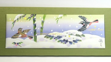 加賀友禪染畫板【山雀】