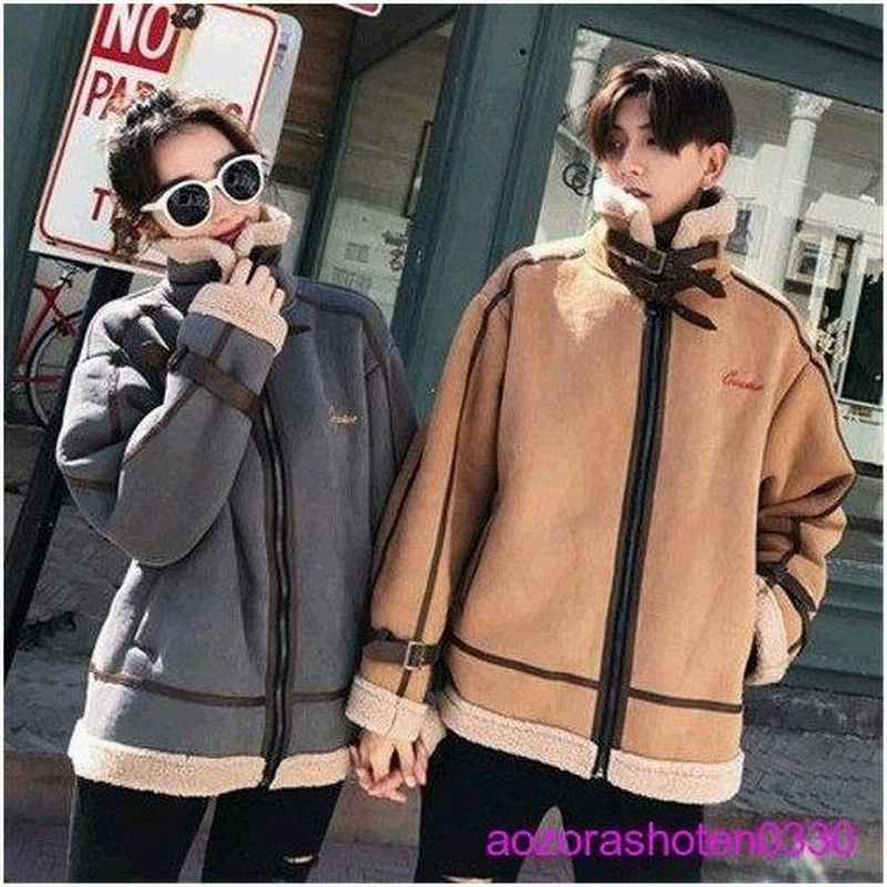 ペアルック アウター 秋冬 ジャケット パーカー ビックシルエット ペアルック カップル コート お揃い 服 秋 カップル お揃い ペア 通販 Lineポイント最大0 5 Get Lineショッピング