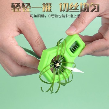 桃園出貨✨新款超細蔥絲豆角蔥花辣椒大蔥廚房切絲多功能梅花切菜家用神器