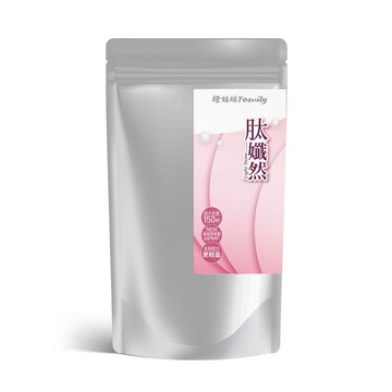 肽孅然家庭號 兩包  (150粒/包)
