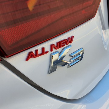 Madline Lineup 全新廠徽  1個  紅色