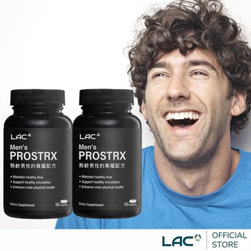 【LAC利維喜】2入組 護攝食品錠90錠(南瓜籽/蕁麻/茄紅素/男性私密/素食可)
