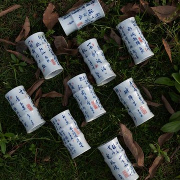 古香舍柴窯主人杯釉下青花手繪詩文竹節聞香杯景德鎮陶瓷品茗茶杯