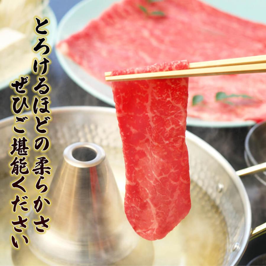 米沢牛赤身モモ すき焼き・しゃぶしゃぶ用800g  ギフト おすすめ 日本3大和牛 送料無料