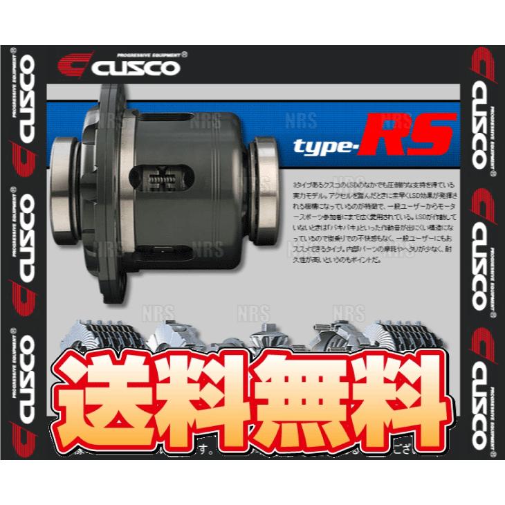 GK5 フィット CUSCO クスコ 機械式デフ GE8 タイプRS