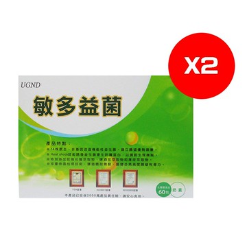 生機健康-敏多益菌 *2盒特價組-效期2027.04.07