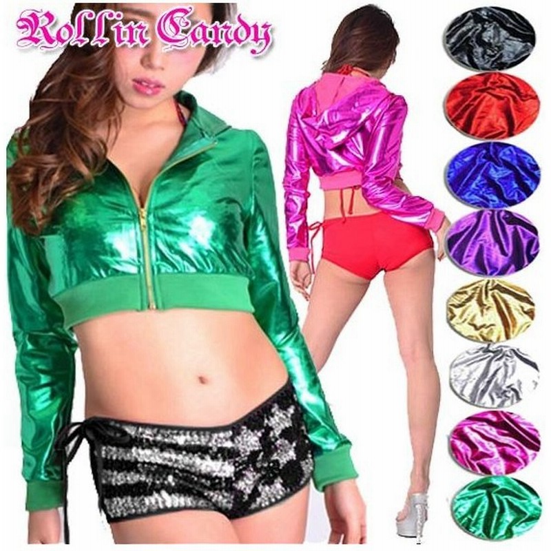 メタリック長袖ショート丈パーカー キッズok ダンス ダンサー ステージ衣装 ヒップホップ 発表会 B系 黒 ゴールドシルバー紫赤緑ピンク青シャイニーキラキラ 通販 Lineポイント最大0 5 Get Lineショッピング