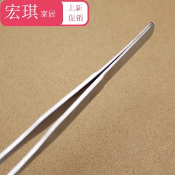拔魚刺夾刺加長組培優質鐵鉗子雜物大持鑷子葉取物器薄荷！