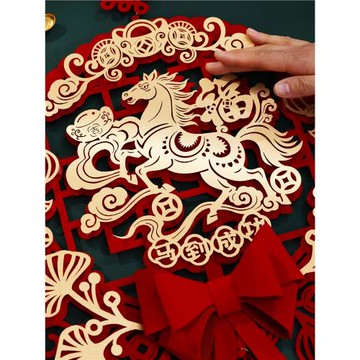 對聯春聯2026年新款馬年新年磁吸春聯過年年貨春節福字大門貼家用