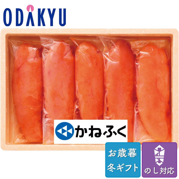 お歳暮 送料無料 2023 めんたいこ 魚卵 水産加工品 かねふく 個包装 無着色大腹辛子明太子 450g ※沖縄・離島届不可