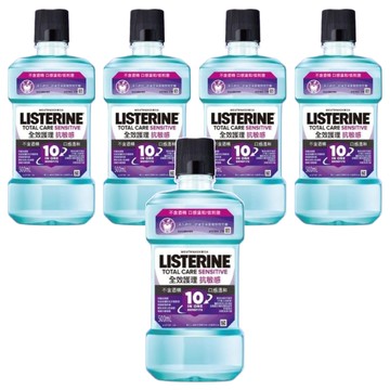 LISTERINE 李施德霖 全效護理抗敏感漱口水  500ml  5瓶