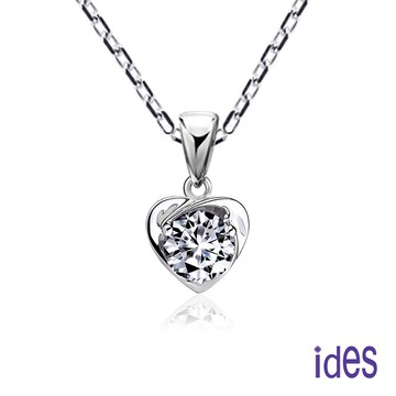 [ides愛蒂思] 33分E/VS2八心八箭極優3EX車工鑽石項鍊/愛心三爪