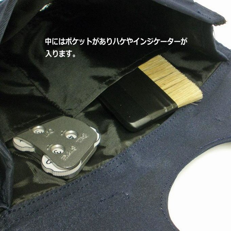 ボール入れ 袋 審判用 JSAマーク入り 内外 ソフトボール入袋 N
