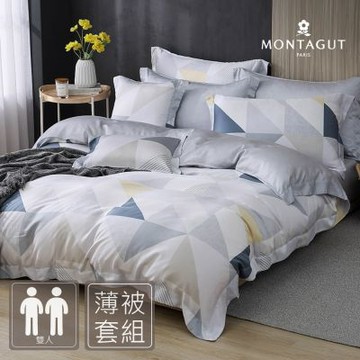 MONTAGUT-60支300織紗萊賽爾纖維-天絲薄被套床包組(星幕映象-雙人)