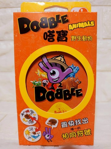 【桌遊侍】 新 嗒寶 野生動物 環保包 正版實體店面快速出貨 《免運.再送充足牌套》動物版.撘寶.六歲桌遊.派對遊戲