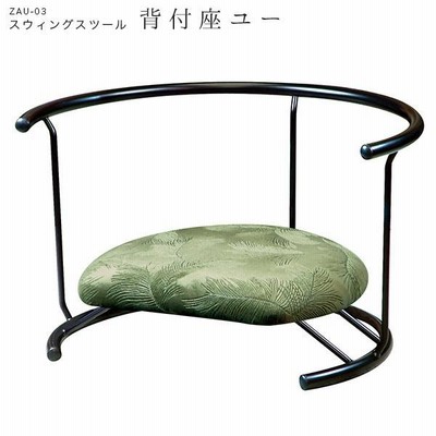敬老の日のギフトにも！　マルチあぐらスツール　グレー あぐら座椅子 あぐらチェア あぐら椅子 座椅子 胡座 チェア 和室