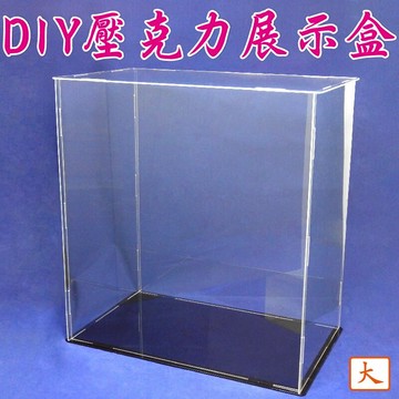 【領券滿額折100】DIY系列【可保護開運商品 透明壓克力保護盒 壓克力展示盒 大型】吉祥開運坊