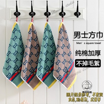 純棉高檔大方巾吸水不掉毛家用洗臉麵巾速幹成人洗澡全棉 男女柔軟  可掛式吸水  手帕抹布 柔軟透氣 加厚速乾  吸水毛巾