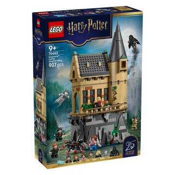 LEGO 76463 哈利波特系列 霍格華茲城堡 : 醫院廂房 Hogwarts Castle : Hospital Wing  混和顏色  1套