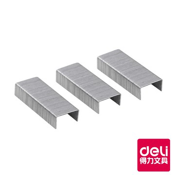 【Deli得力】 訂書針10號-1000支/盒(0010N) 台灣發貨|得力旗艦店