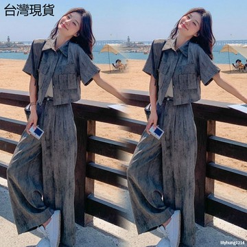 特價🈶韓系新款百搭套裝 休閑翻領上衣闊腿褲兩件套 時尚休閒套裝夏季女裝 新款洋氣高級減齡扎染T恤 寬鬆闊腿褲兩件套ぃ