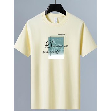 夏季短袖t恤男純棉新款休閑寬松青少年百搭男士半袖圓領正肩T恤衫