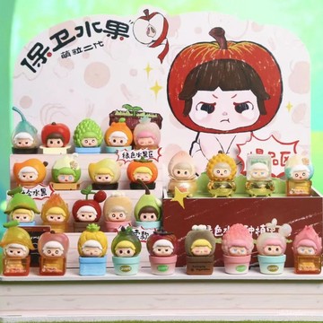 🍋迷你盲袋 盲袋玩具 小擺件盲袋 兒童玩具  公仔小盲袋 正版保衛水果萌粒盲盒可愛趣味擺件桌麵卡通二代潮玩手辦生日禮物