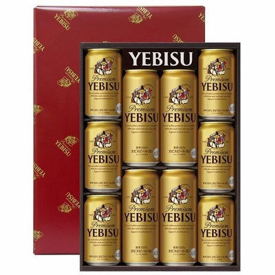 御中元 御礼 御祝 ギフト ビール サッポロ エビス セット 350ml缶 6本 500ml缶 5本入り Yeds 4セットまで1個口発送 通販 Lineポイント最大get Lineショッピング