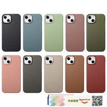 適用IPHONE17簡約純色 高顏值小眾INS殼手機殼荔枝紋半包邊殼