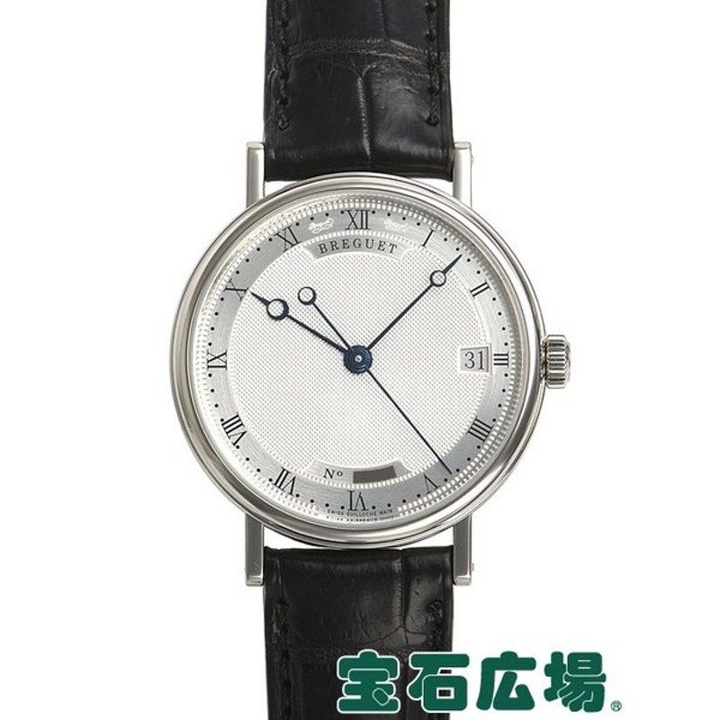 ブレゲ Breguet クラシック 9067bb 12 976 中古 メンズ 腕時計 通販 Lineポイント最大0 5 Get Lineショッピング