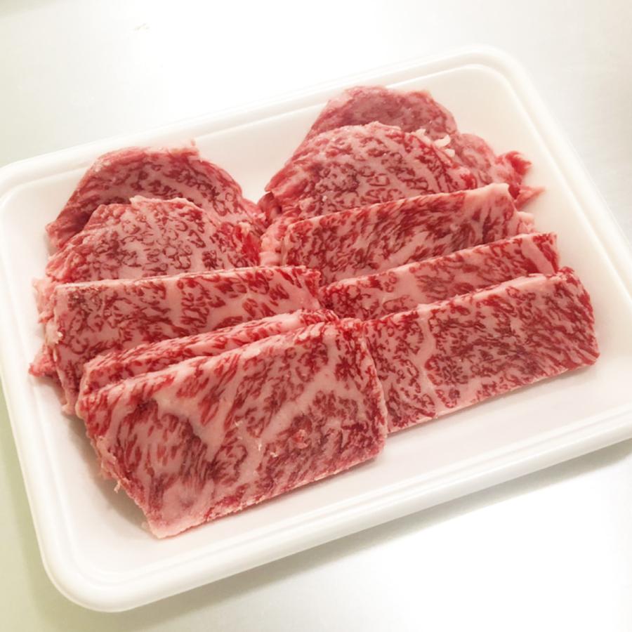 神戸牛 極上ロース リブロース芯 200g 焼肉用 特上カルビと並ぶ焼肉商品の最高峰 霜降り肉がお好きな方はぜひ！