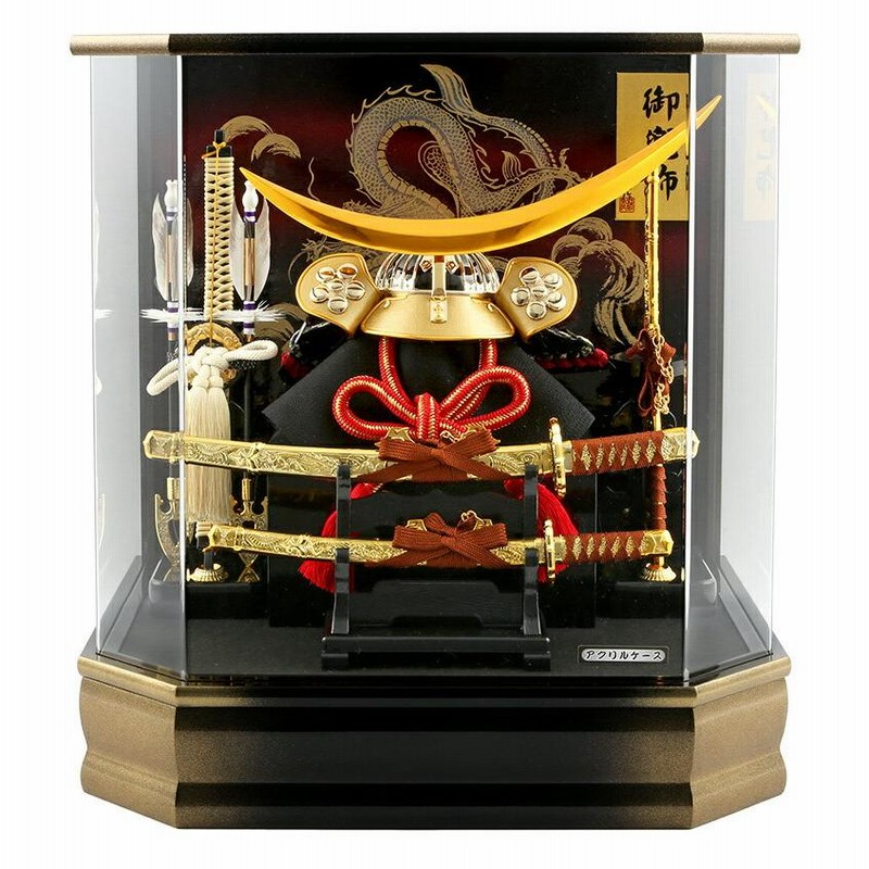 五月人形 伊達政宗 兜ケース飾り 兜飾り 藤翁作 六角東山 アクリル