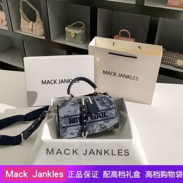 Mack Jankles真皮高級感國風波士頓包枕頭包包女手提單肩包小挎包