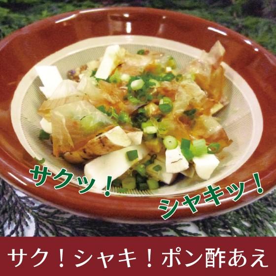 自然薯 じねんじょ 静岡県産 お徳用じねんじょ 約350ｇ