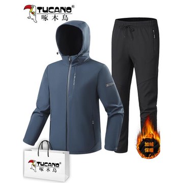 啄木鳥軟殼沖鋒衣男士加絨套裝春秋冬季戶外防風防水連帽夾克外套