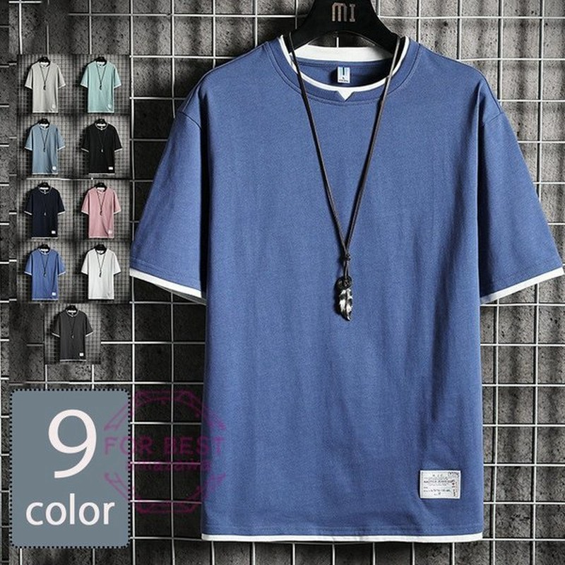 Tシャツ メンズ 重ね着風 半袖tシャツ ロゴtシャツ カジュアル 小さいサイズ おしゃれ 夏 通販 Lineポイント最大get Lineショッピング