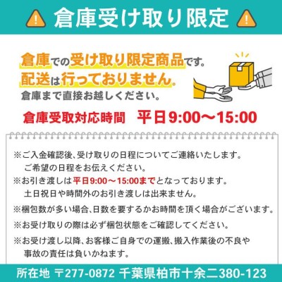 倉庫受取限定 ロッカー ダイヤル錠 金庫 3列2段 6人用 貴重品ロッカー