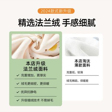lulu豬夏季輕薄蓋毯辦公室午睡毛毯沙發毯法蘭絨毯子宿舍學生午休