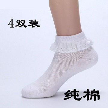 女孩童純棉3夏5中大童學生白色拉丁舞蹈考級花邊網眼襪子癕末祩子