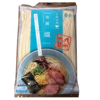 まるいち 佐賀塩ラーメン スープ付 1人前×40入 Z4250（同梱・代引き不可）