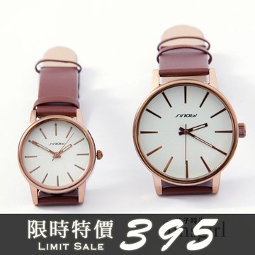 文青簡約刻度情侶仿皮對錶手錶4色~funsgirl芳子時尚【B230007】