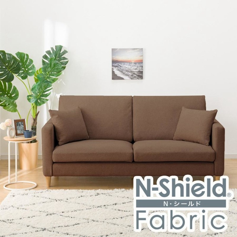 ソファ Nシールド 3人掛け グランドピアノ）Nシールド ビット3KD BK三
