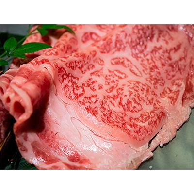 ふるさと納税 朝倉市 博多和牛サーロインしゃぶすき用　1kg(朝倉市)全3回