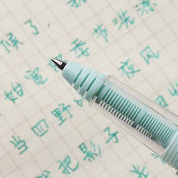 【馬卡龍~鋼筆式中性筆】魚憶馬卡龍可加墨走珠筆替換墨囊學生用