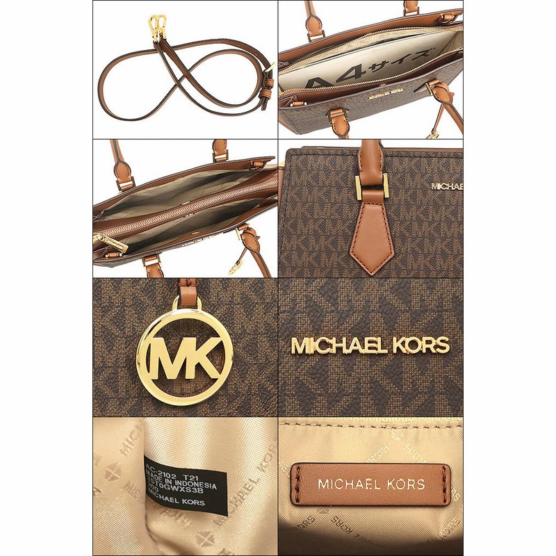 マイケルコース MICHAEL KORS バッグ トートバッグ 35T0GWXS3B