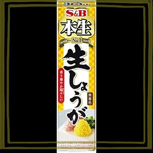 SB 本生 生しょうが 40G×10個