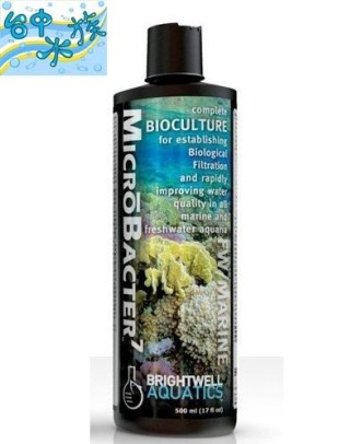 {台中水族} 美國BWA--MB7 複合式硝化菌種 500ml 特價 淡、海水複合硝化菌種