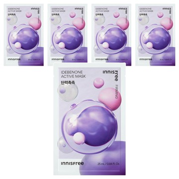 INNISFREE 台灣公司貨 高效活性面膜 艾地苯  5包  1片