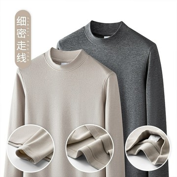 高端中領長袖T恤男士半高領打底衫男秋冬保暖發熱莫代爾體恤上衣鑫弘-衣錦男裝